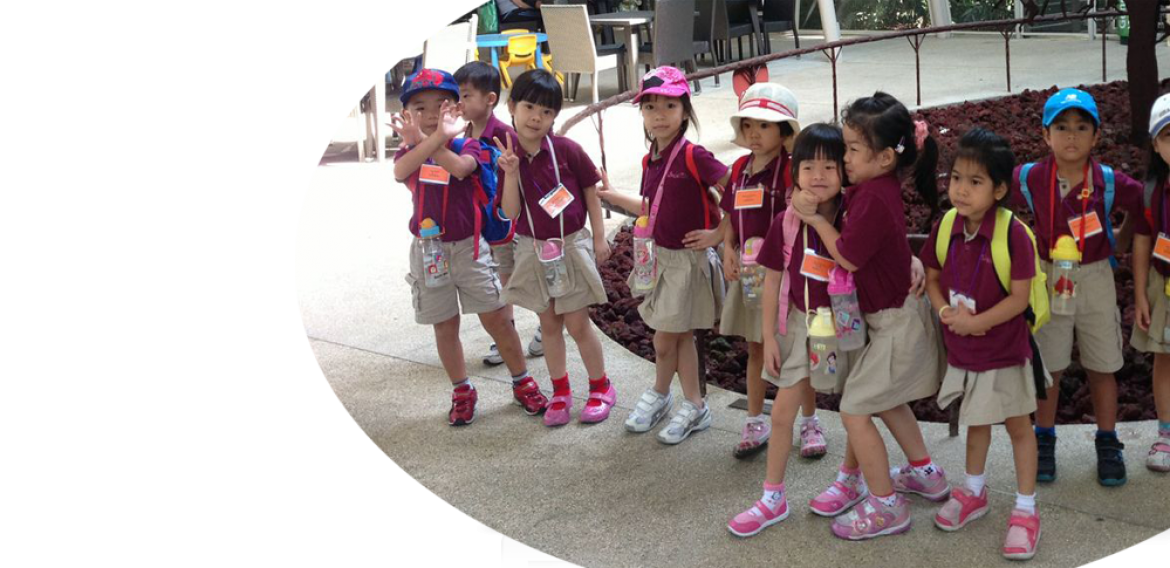 We bring out the sunshine in every child