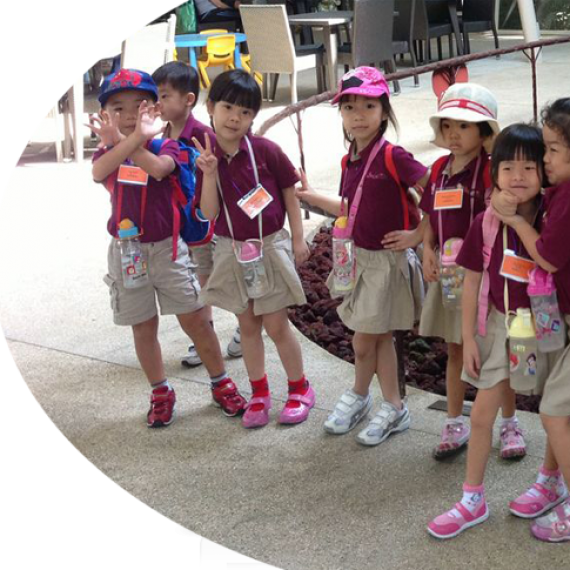 We bring out the sunshine in every child